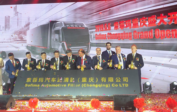 suncitygroup太阳集团--官方网站