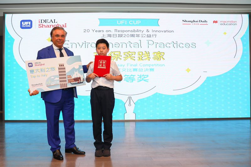 suncitygroup太阳集团--官方网站