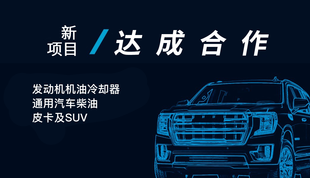 suncitygroup太阳集团--官方网站