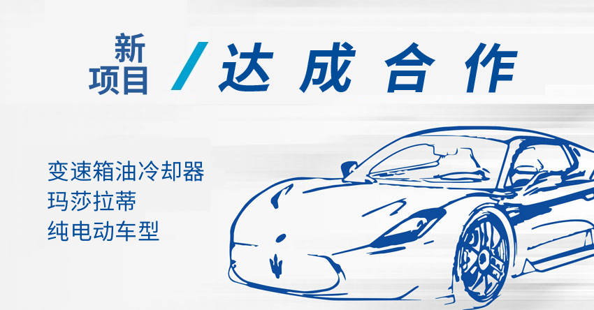 suncitygroup太阳集团--官方网站