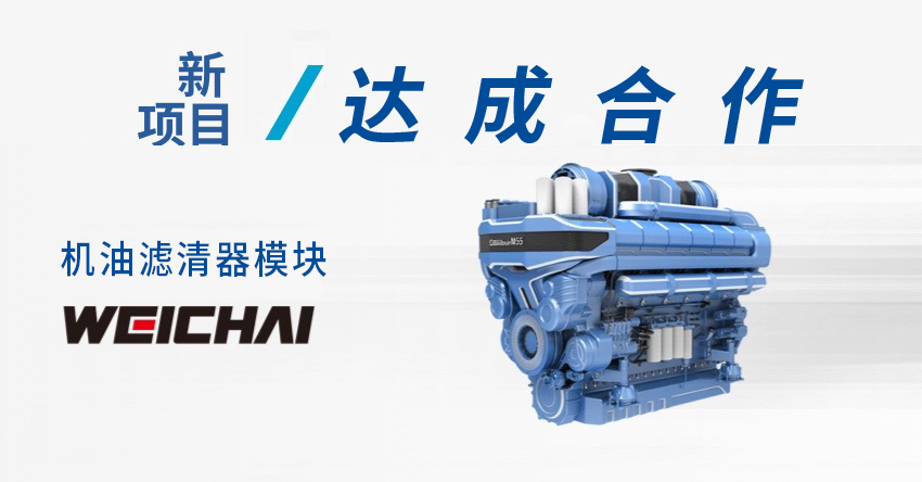 suncitygroup太阳集团--官方网站