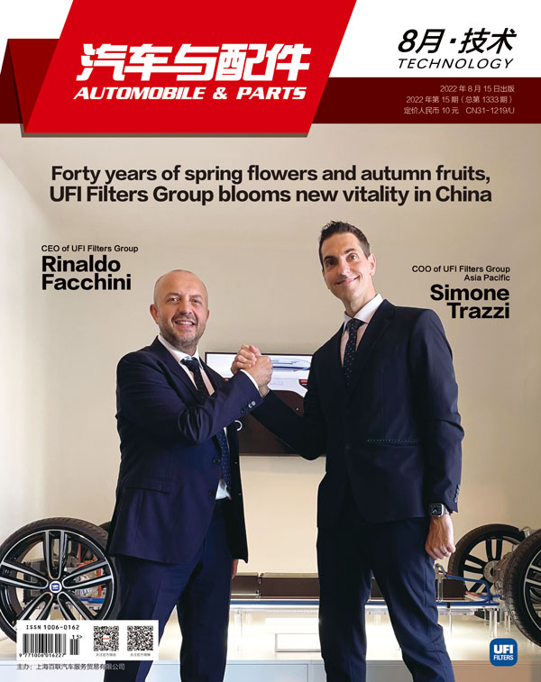 suncitygroup太阳集团--官方网站