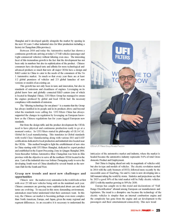 suncitygroup太阳集团--官方网站